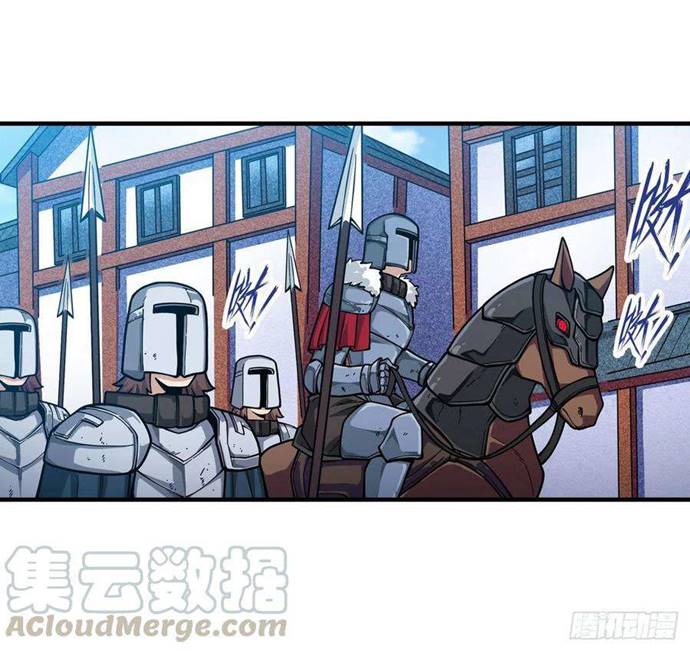 Wuxian Shitu Yu Shier Zhan Ji (Infinite Apostles and Twelve War Girls) Chapter 131 Gambar 19